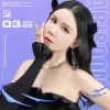 月老掉線 （DJ車(chē)載版 Mix 2022）