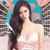 安小彤 不变心的人(南宁Dj大富 Electro Mix)