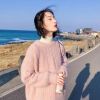 草猛 世界会变得很美(台山Dj长毛志 VinaHouse Mix)