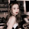 Got Us Fallin In Love Again Feat Gang(越南DjLynksock_Mashup)-男ProgHouse