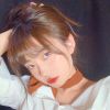 韩安旭 多幸运(Dj小风 Electro Mix)  