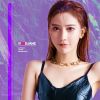 許佳慧 預謀(Dj小慶 LakHouse Mix)