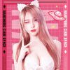 莊心妍 - 為情所困(DJ阿楠 Extended Mix)