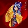 別安 - 遙望(McYy ELectro Mix粵語男)