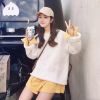 周杰伦 爱的飞行日记(DJ阿帆 Electro Mix 国语男)