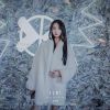 冷雨-不完美的結局(DJ沈念版)