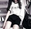 张杰 - 听(Dj阿欧 ProgHouse Mix国语男)（Dj苏辛修改）