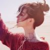 子尧 我曾爱过一个人(Dj阿镇 Electro Mix)