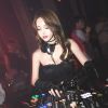 我好喜歡你（抖音熱播DJ Mix 2022）