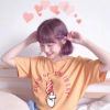 龍梅子 - 暖城(Dj沫沫 Club Rmx 2015)